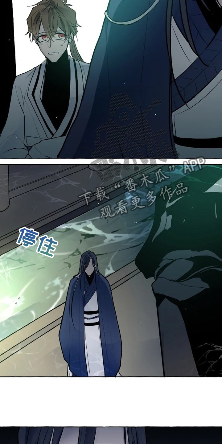 第33章：得到我的爱