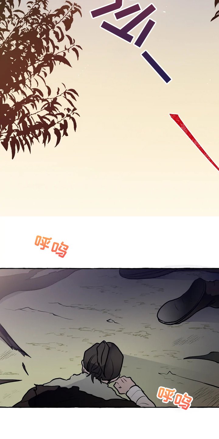 第35章：再撑一会儿