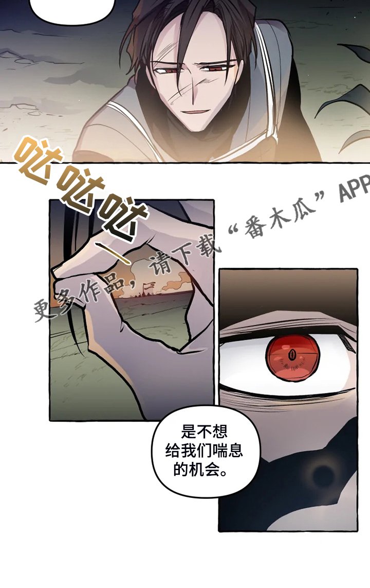 第35章：再撑一会儿
