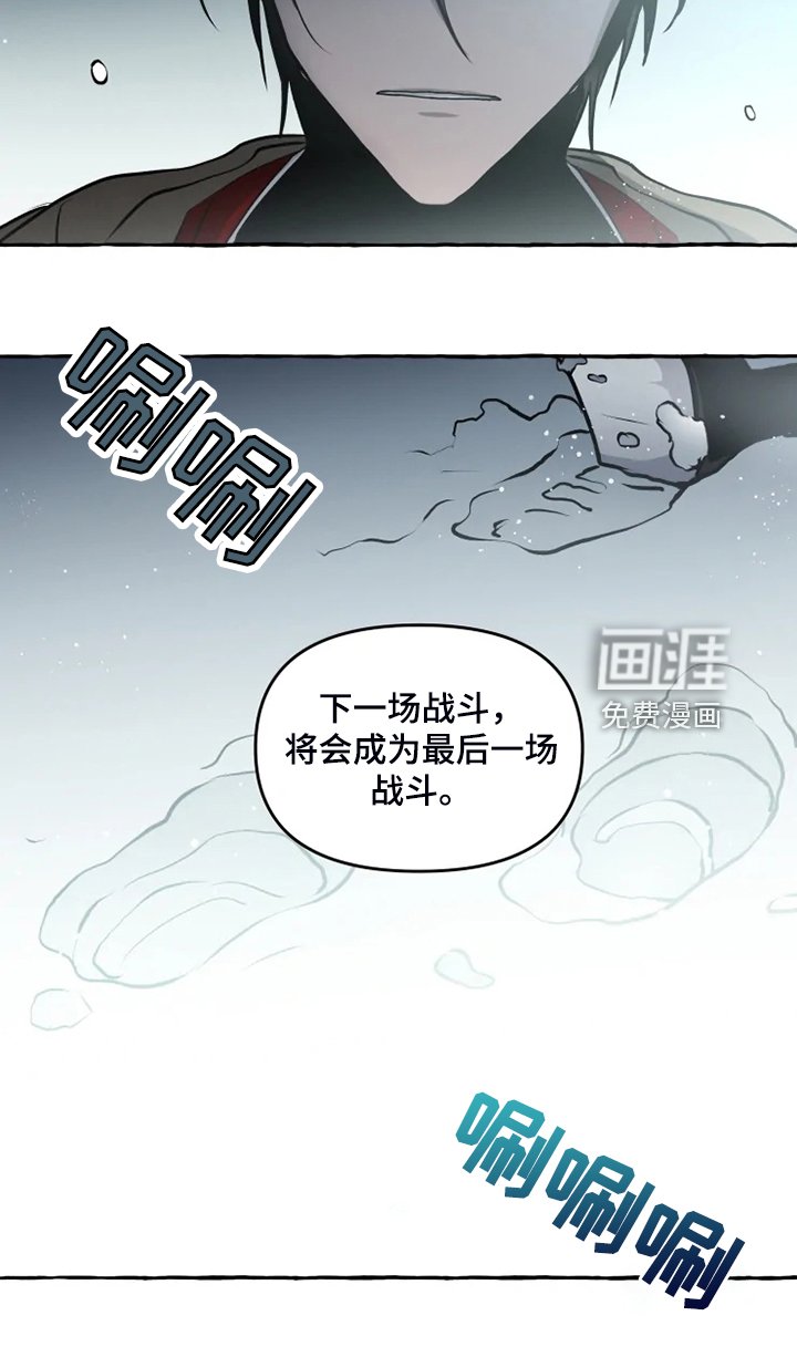 第40章：我在救他们
