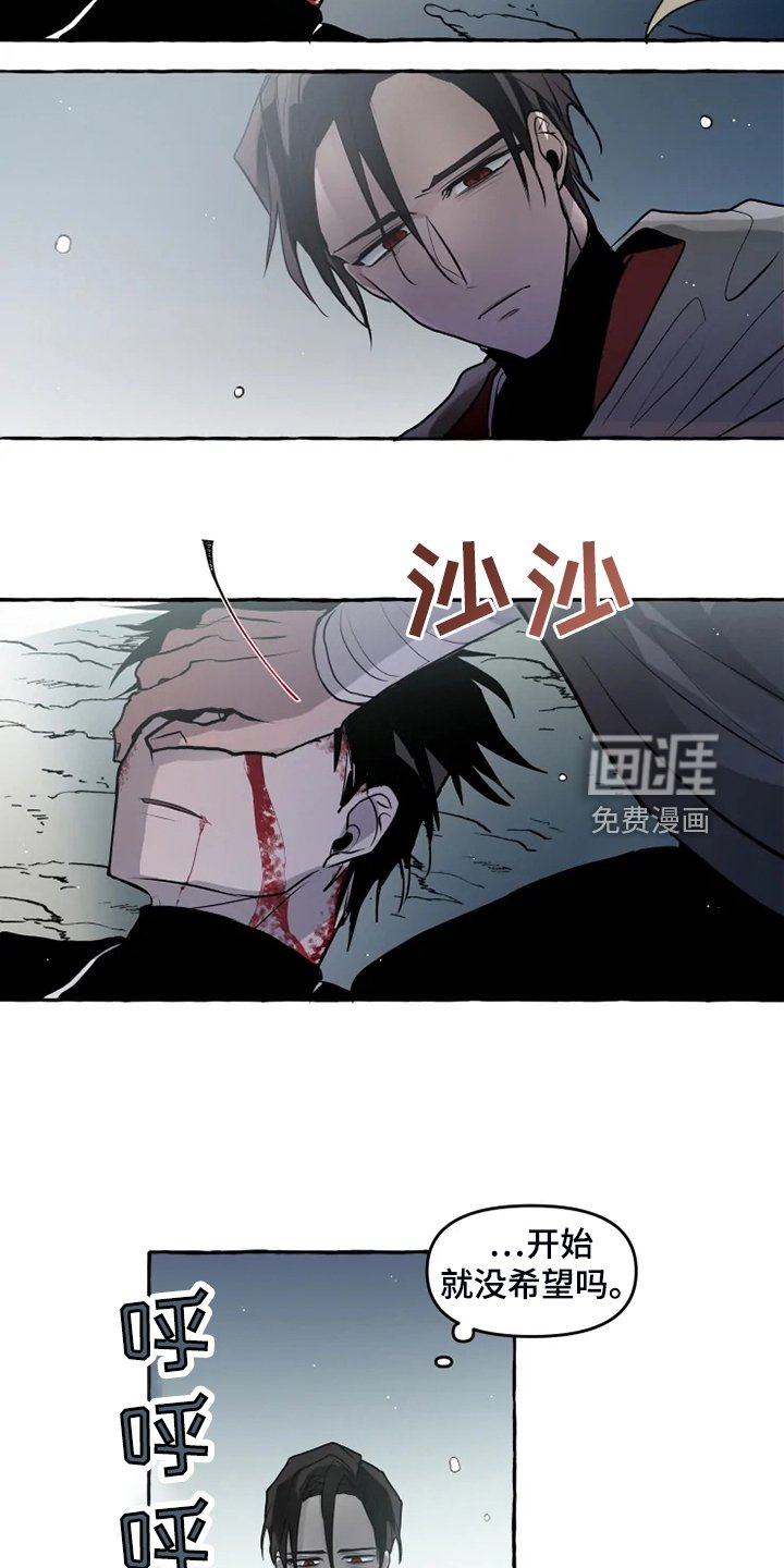 第41章：威武归来