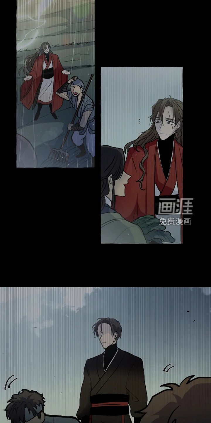 第43章：不准你破坏
