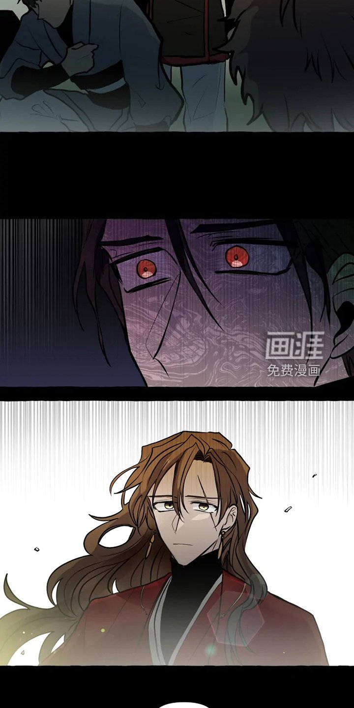 第43章：不准你破坏