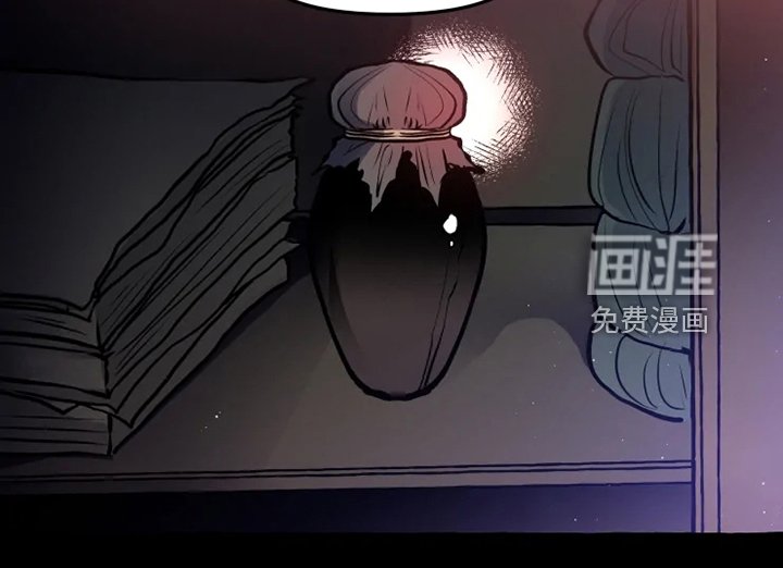第43章：不准你破坏
