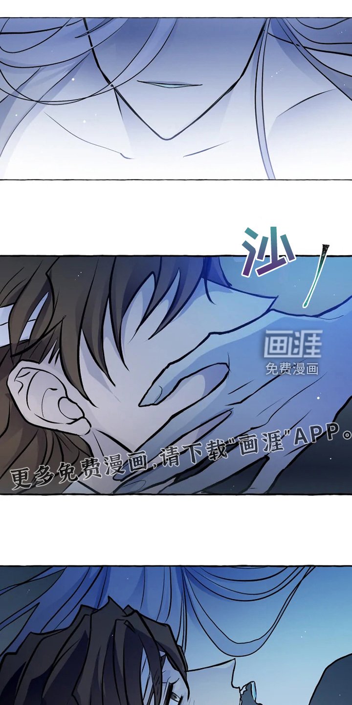 第45章：为什么会心痛