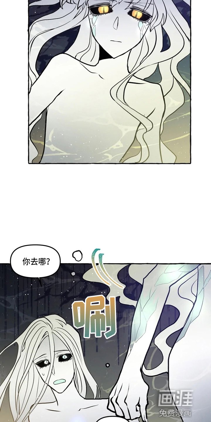 第46章：想见