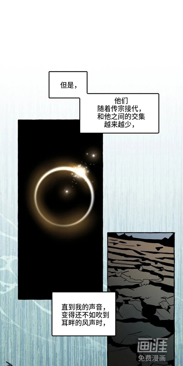 第47章：我帮你
