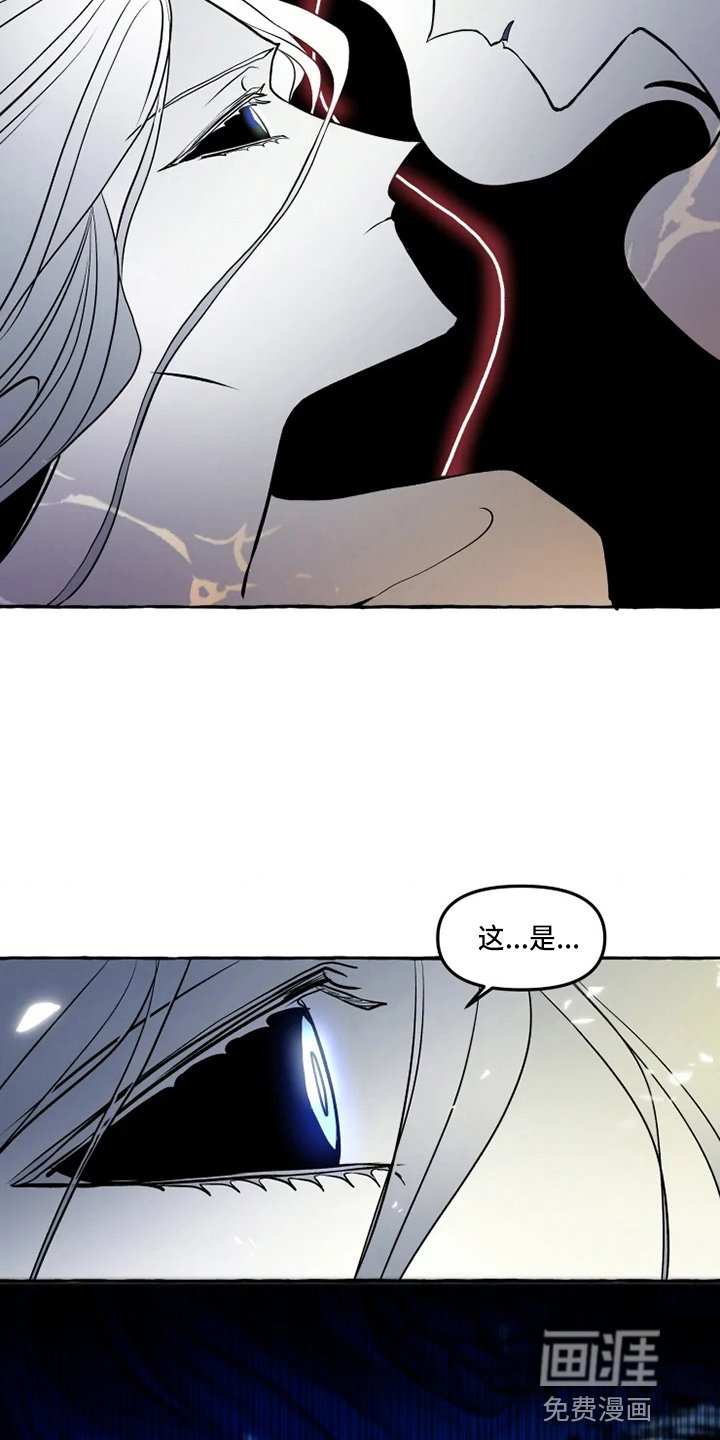 第47章：我帮你