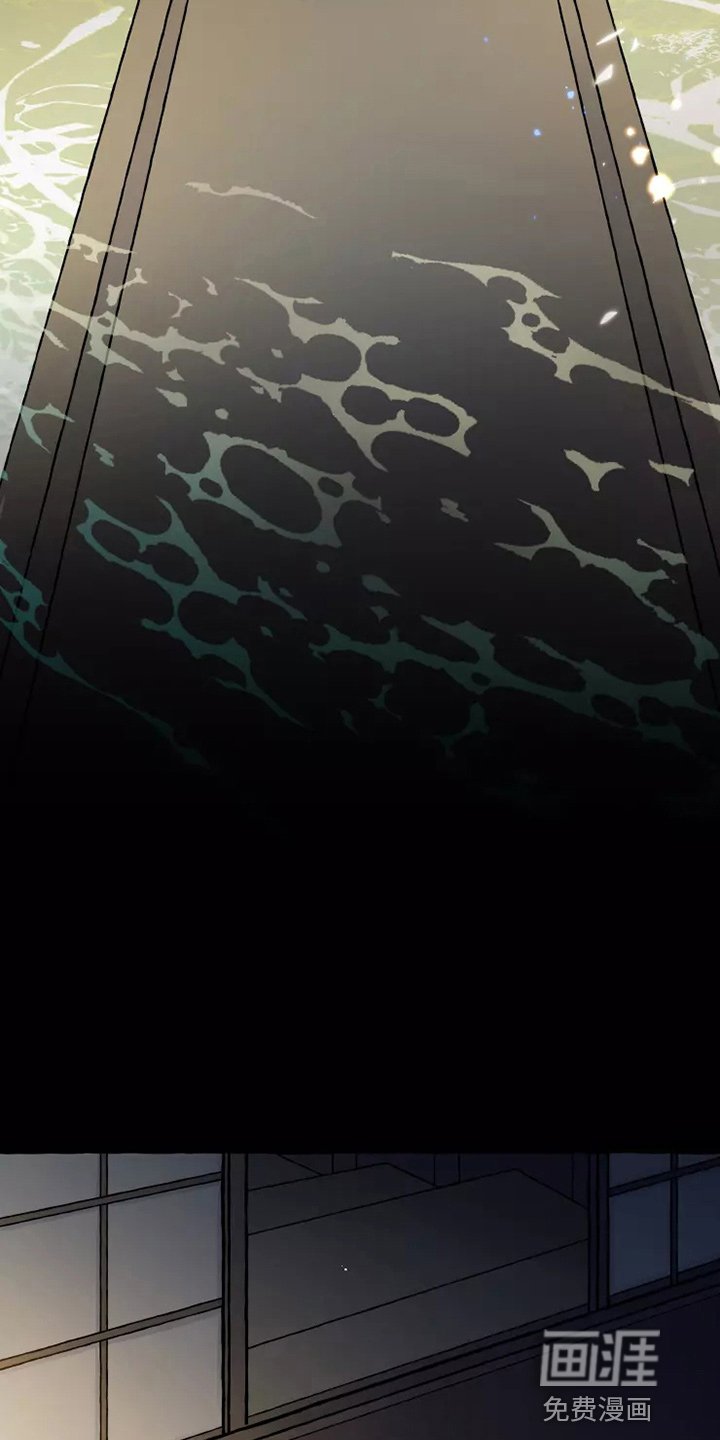第48章：疑惑