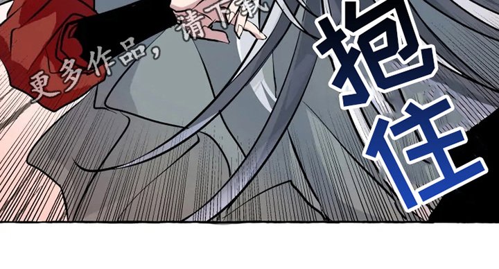 第5章：带路
