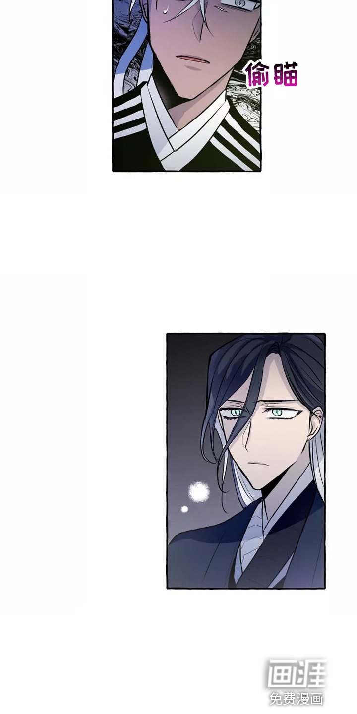第50章：答应