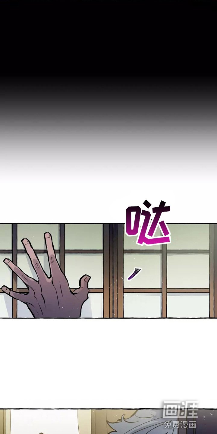 第51章：要听吗