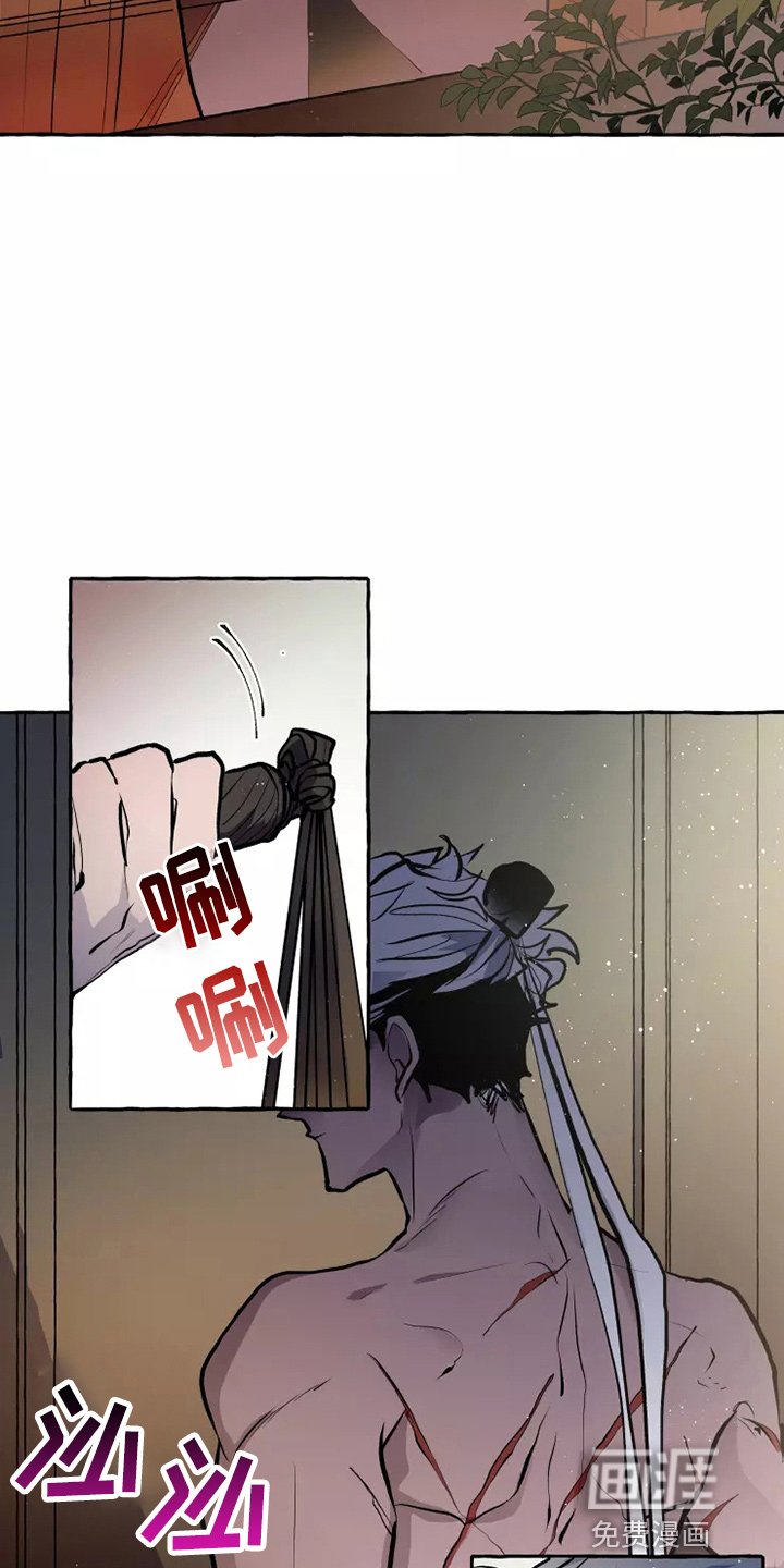 第51章：要听吗