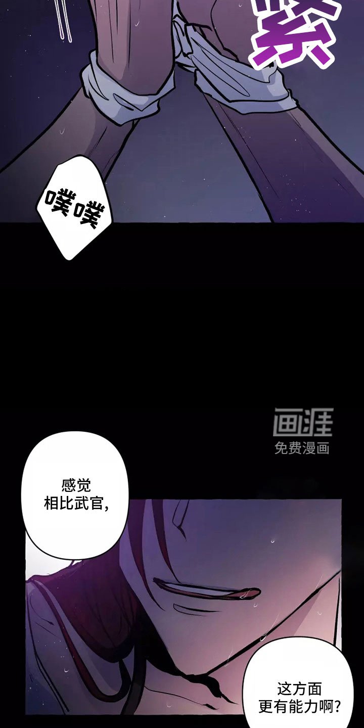 第52章：任务