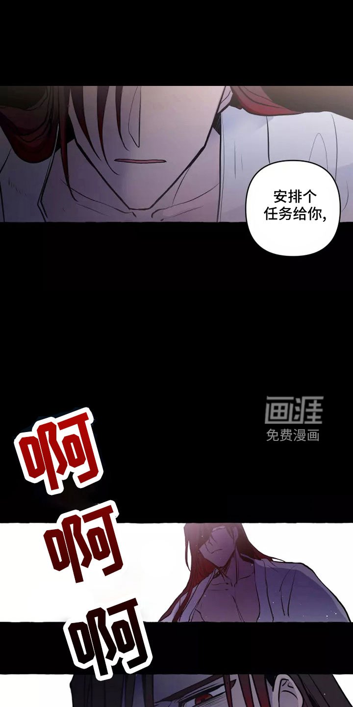 第52章：任务