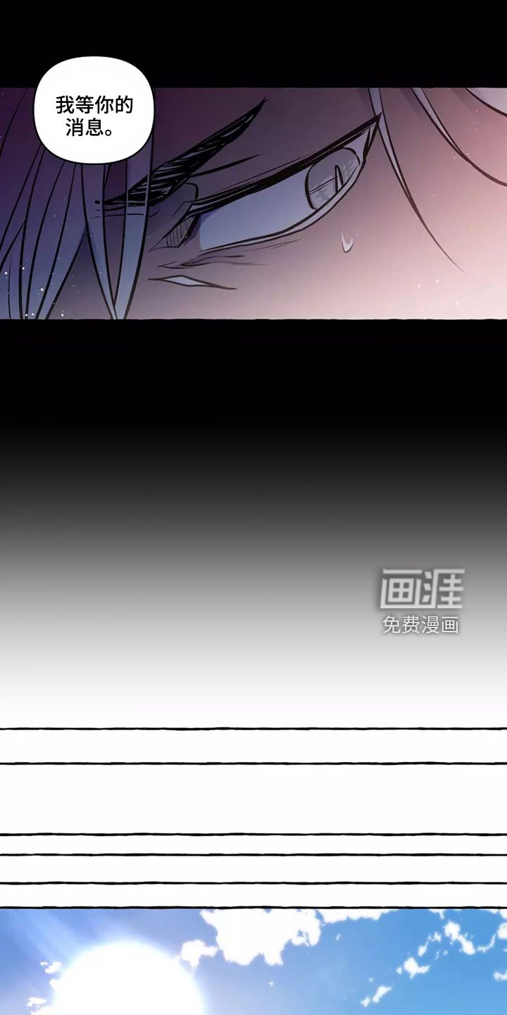 第52章：任务