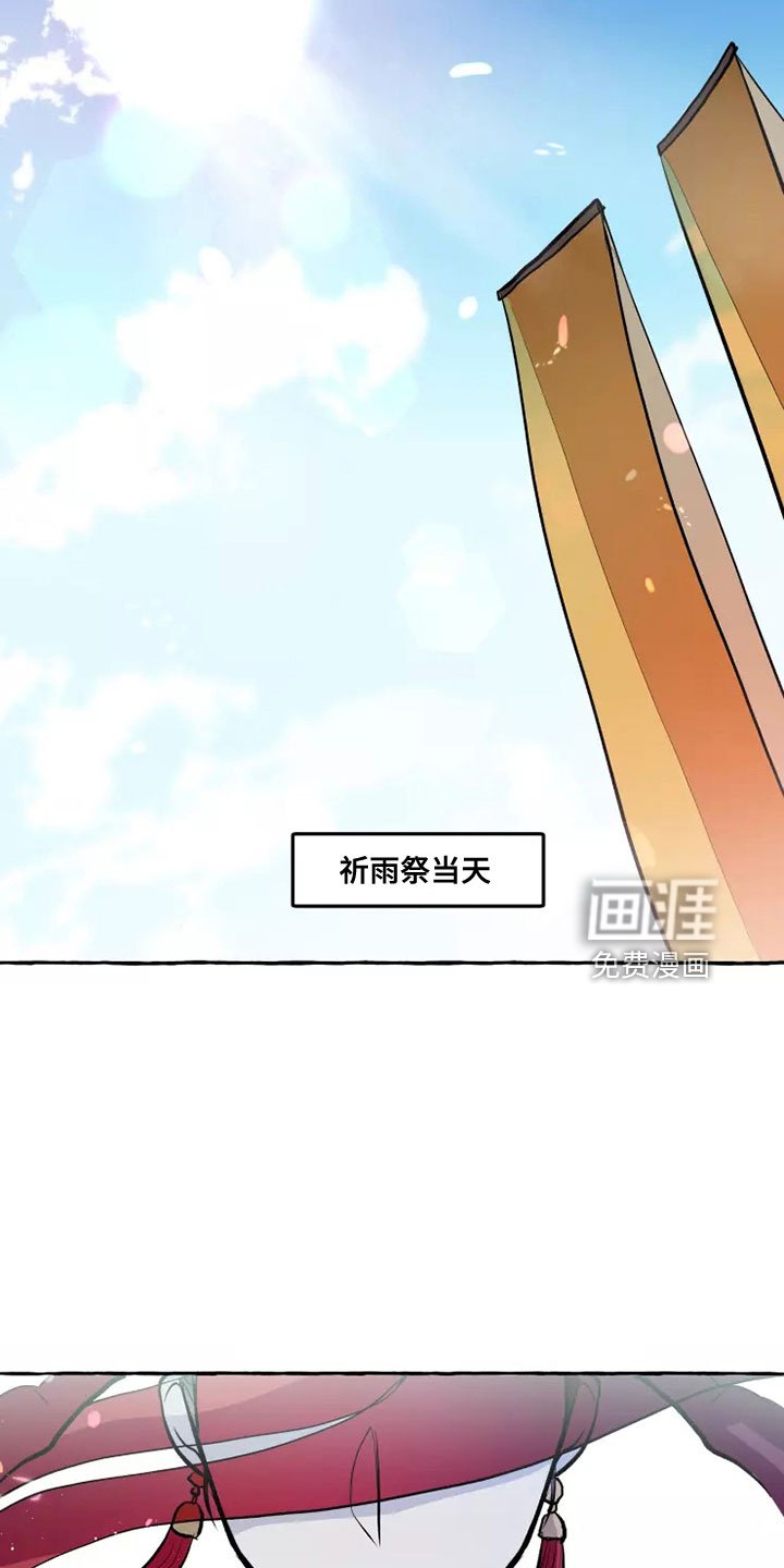 第52章：任务