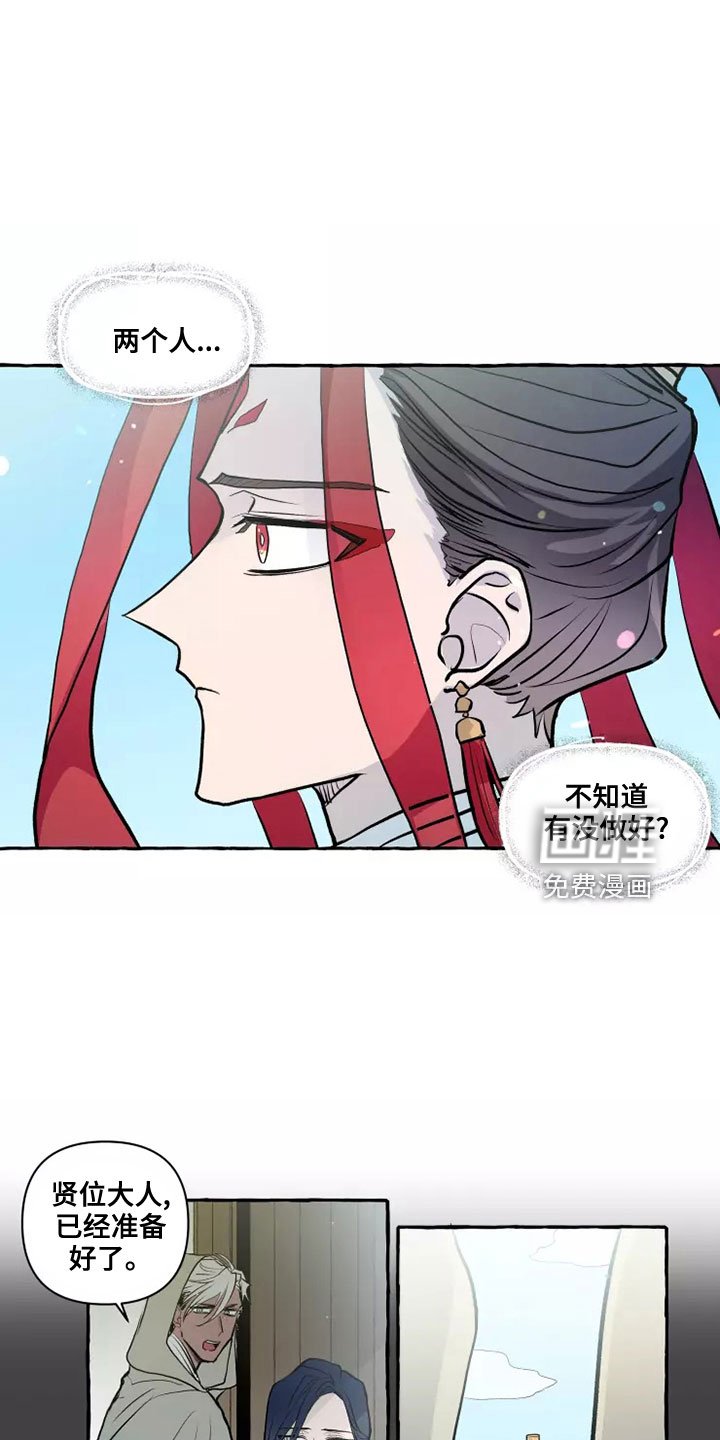 第52章：任务