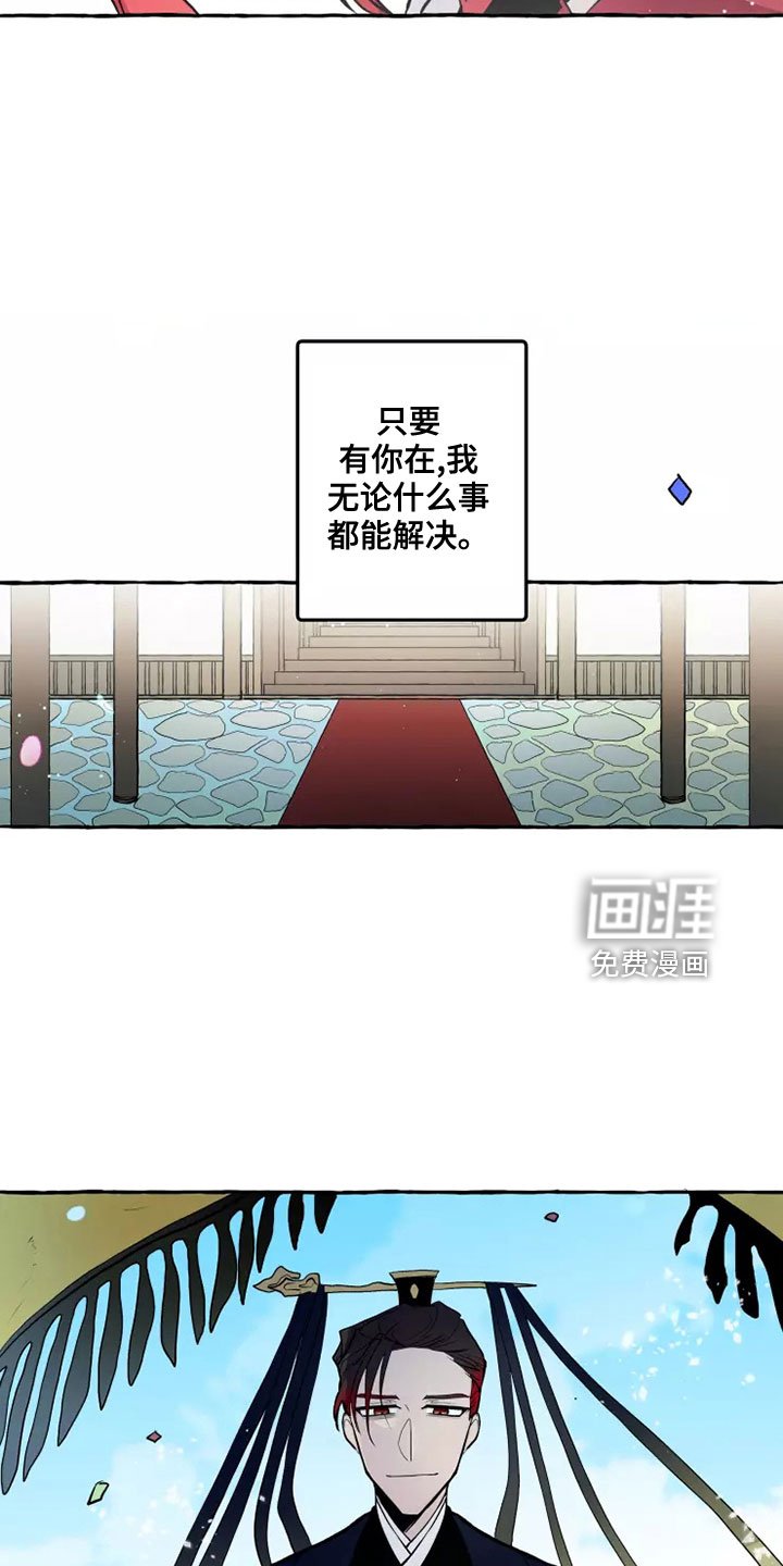 第52章：任务