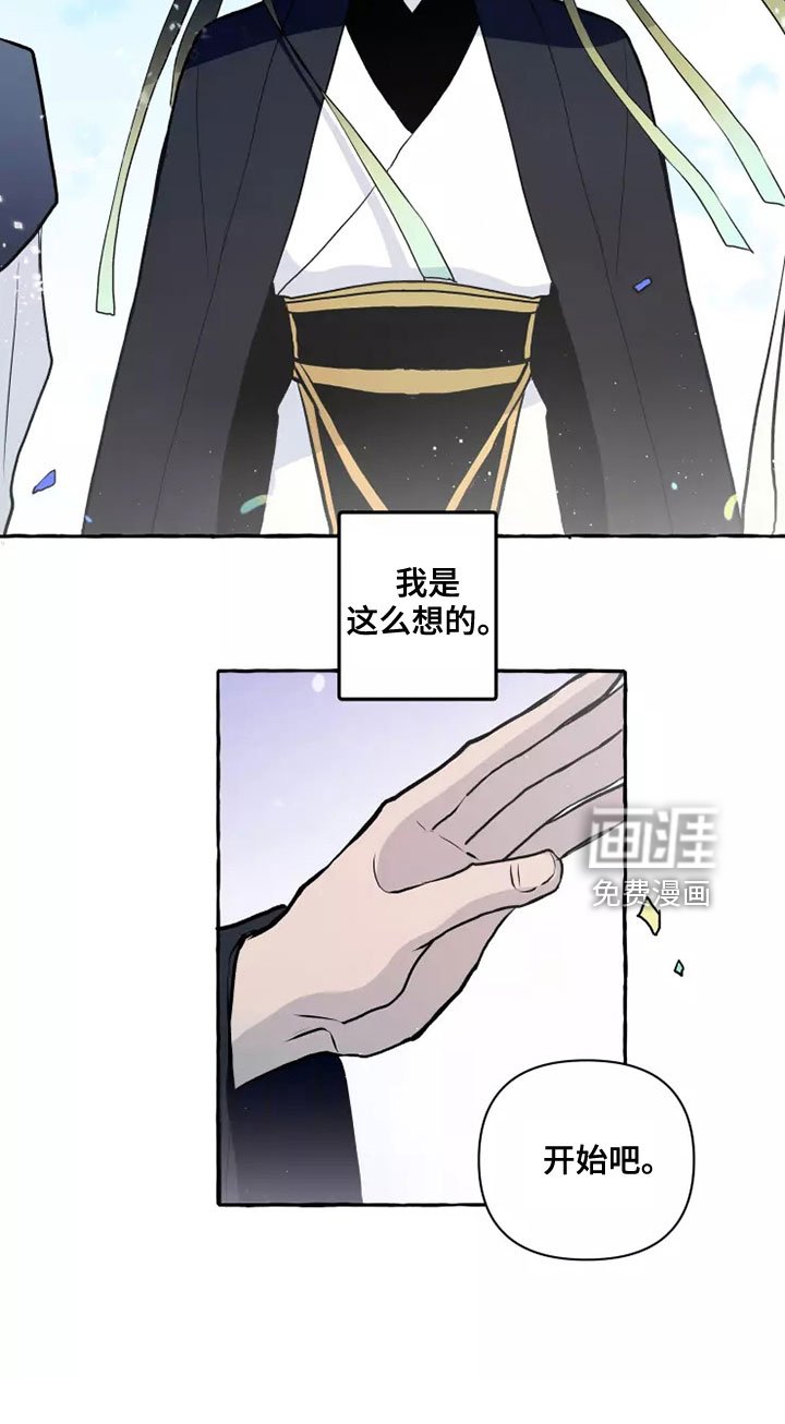 第52章：任务