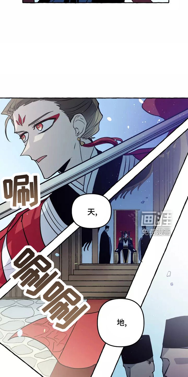 第52章：任务