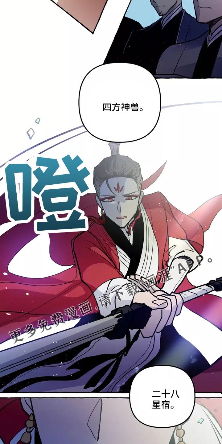 第52章：任务