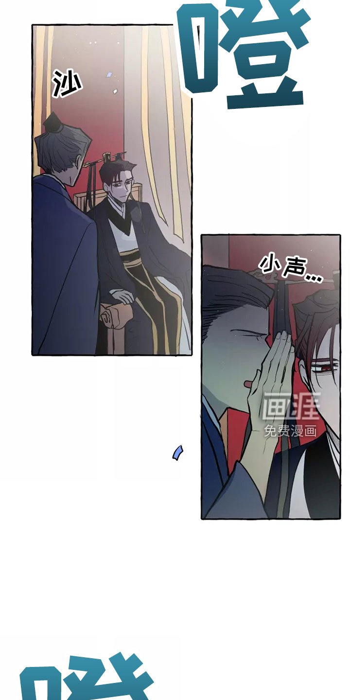 第52章：任务