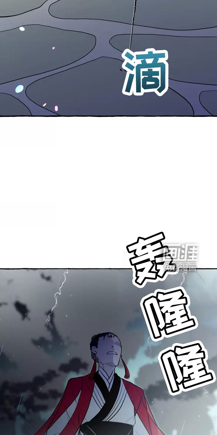 第52章：任务