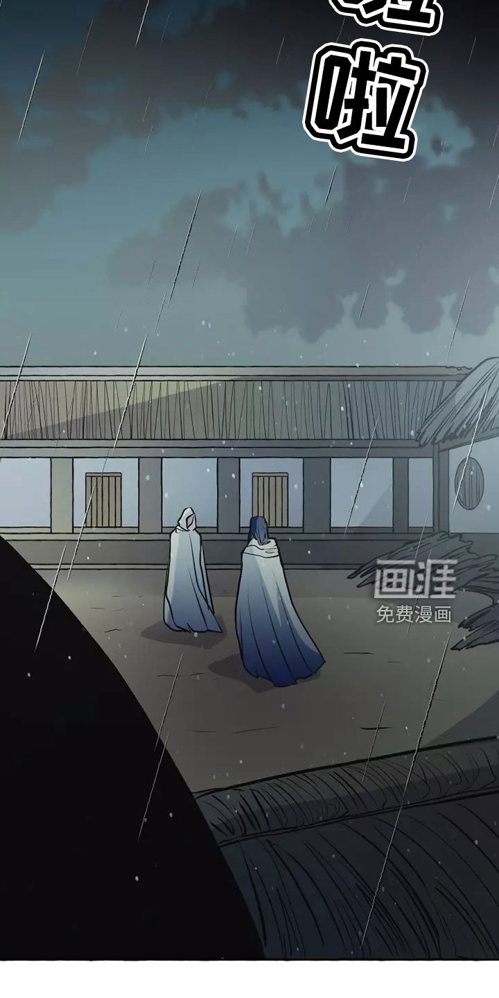 第52章：任务
