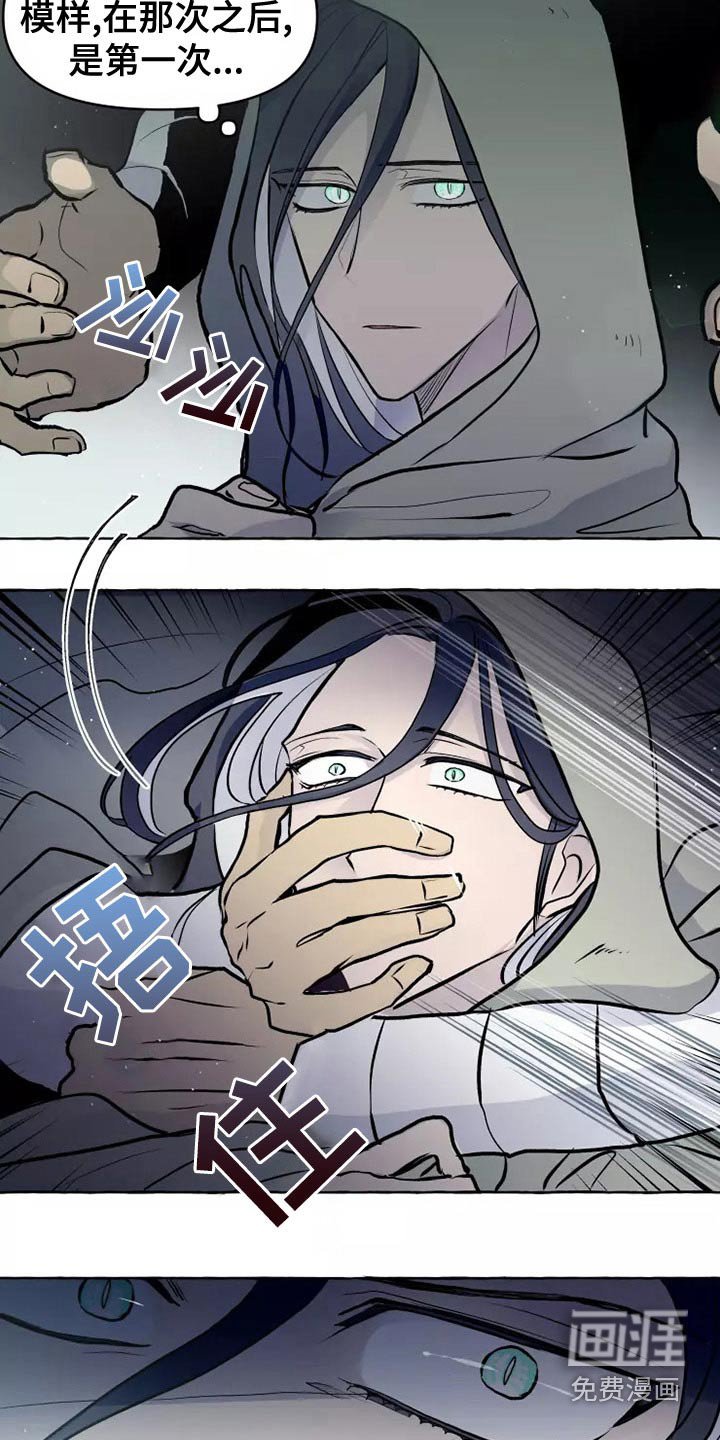 第53章：职责