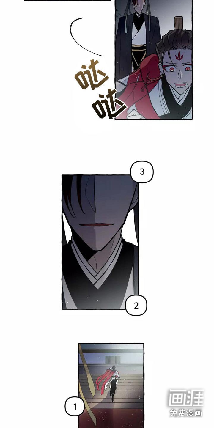 第53章：职责
