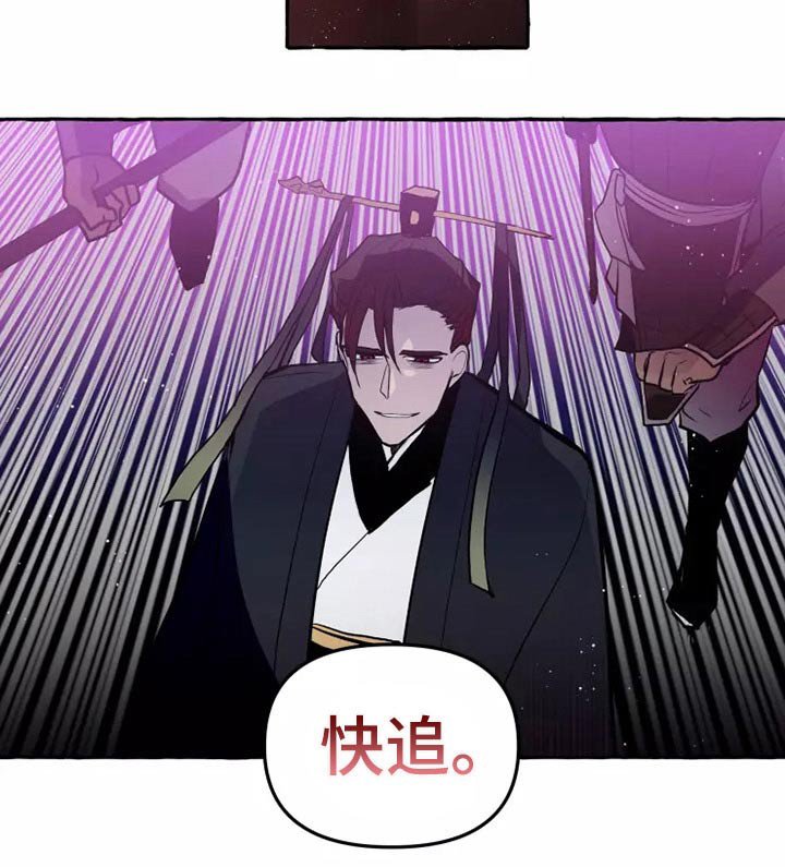 第53章：职责
