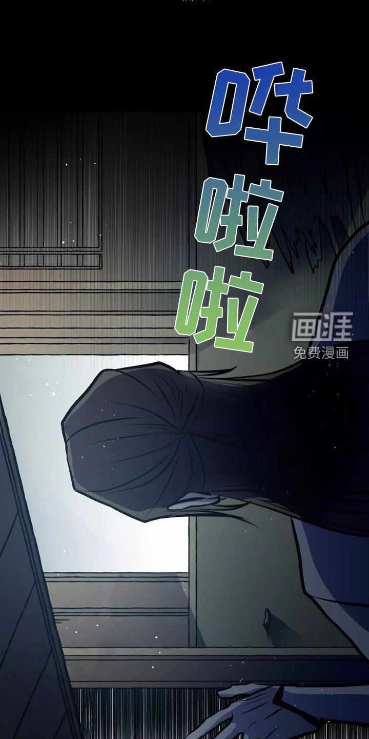 第54章：处分