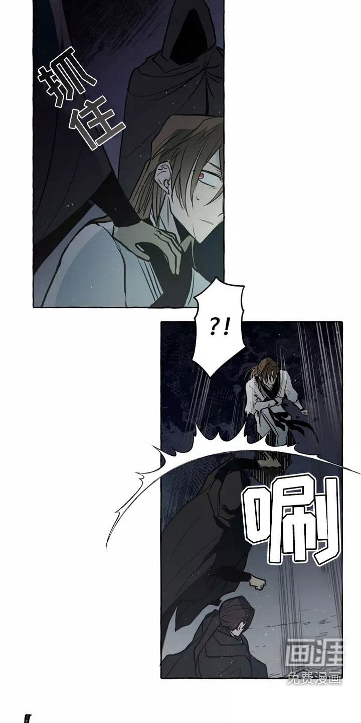 第54章：处分