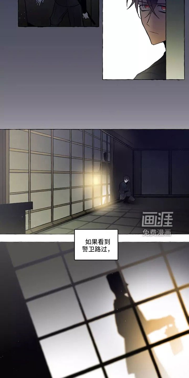 第58章：本该属于我