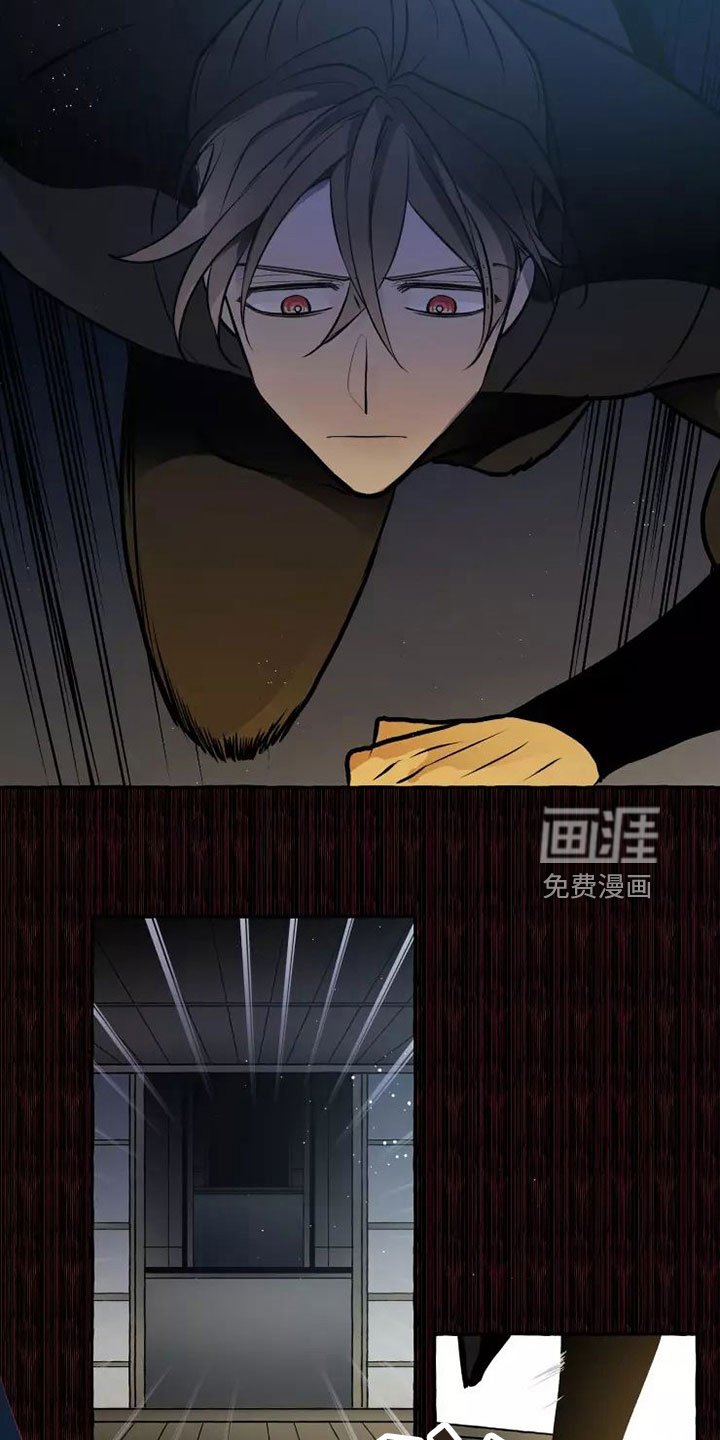 第58章：本该属于我