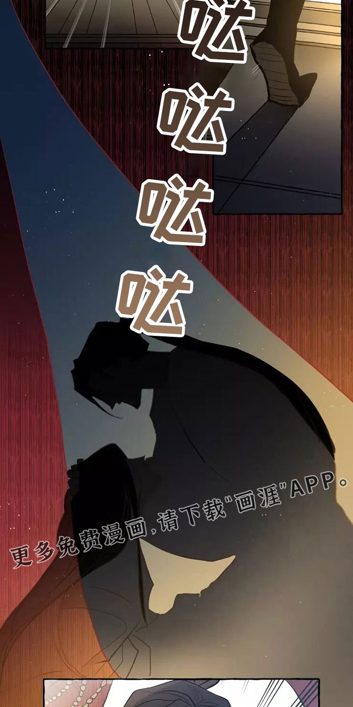 第58章：本该属于我