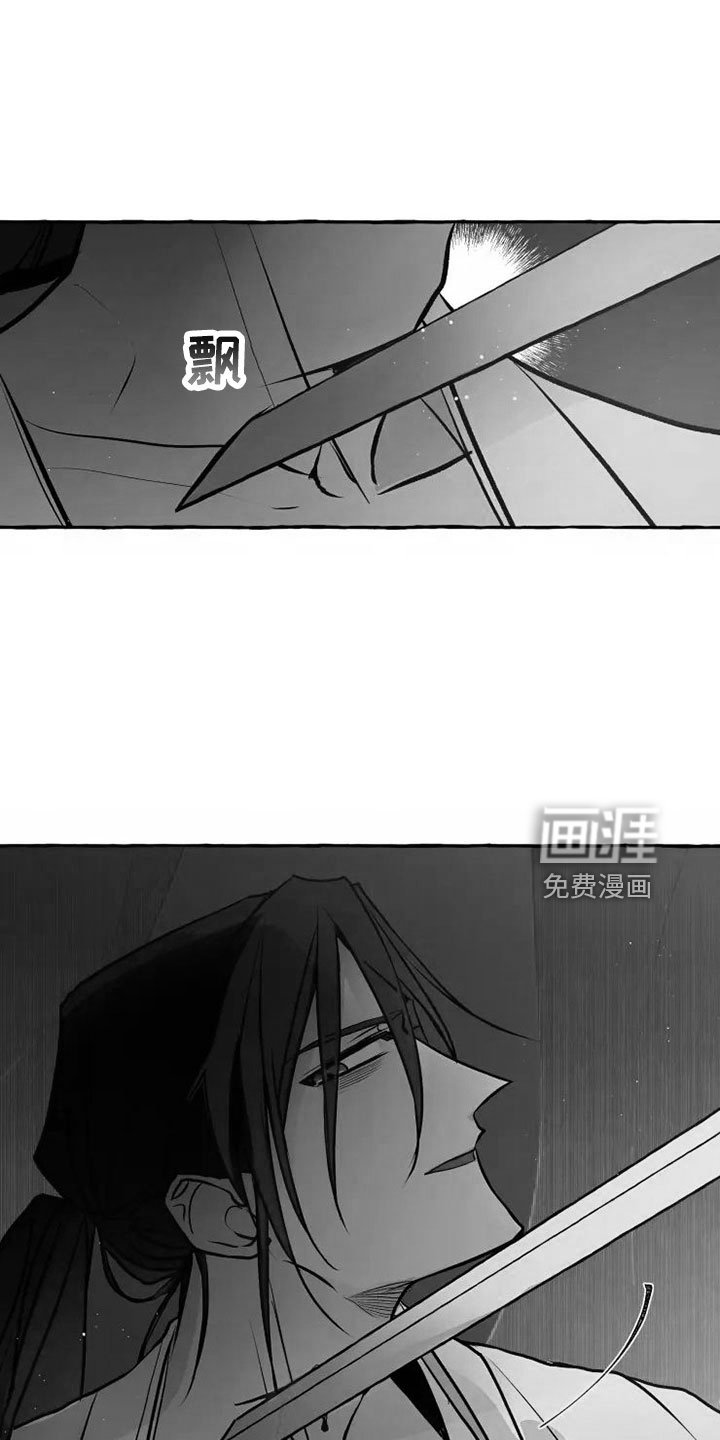 第58章：本该属于我