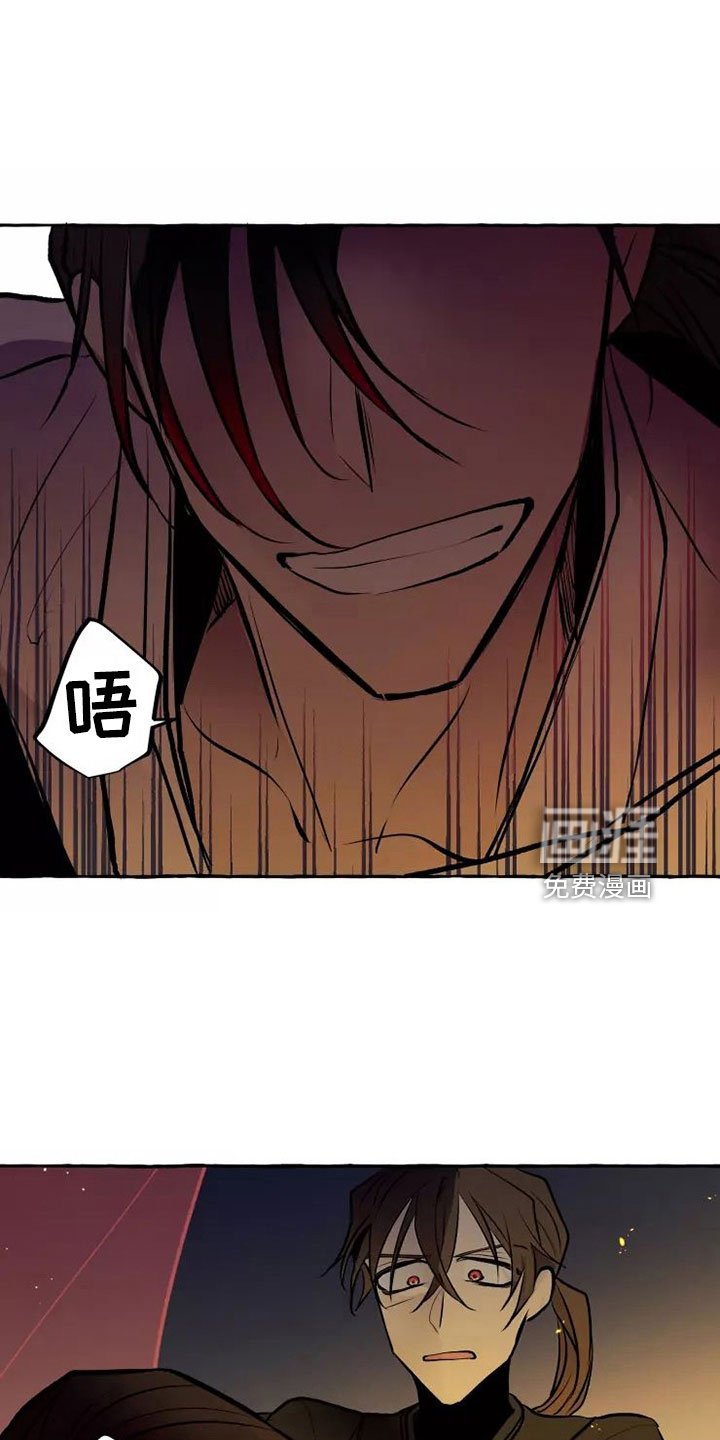 第59章：我的恋人