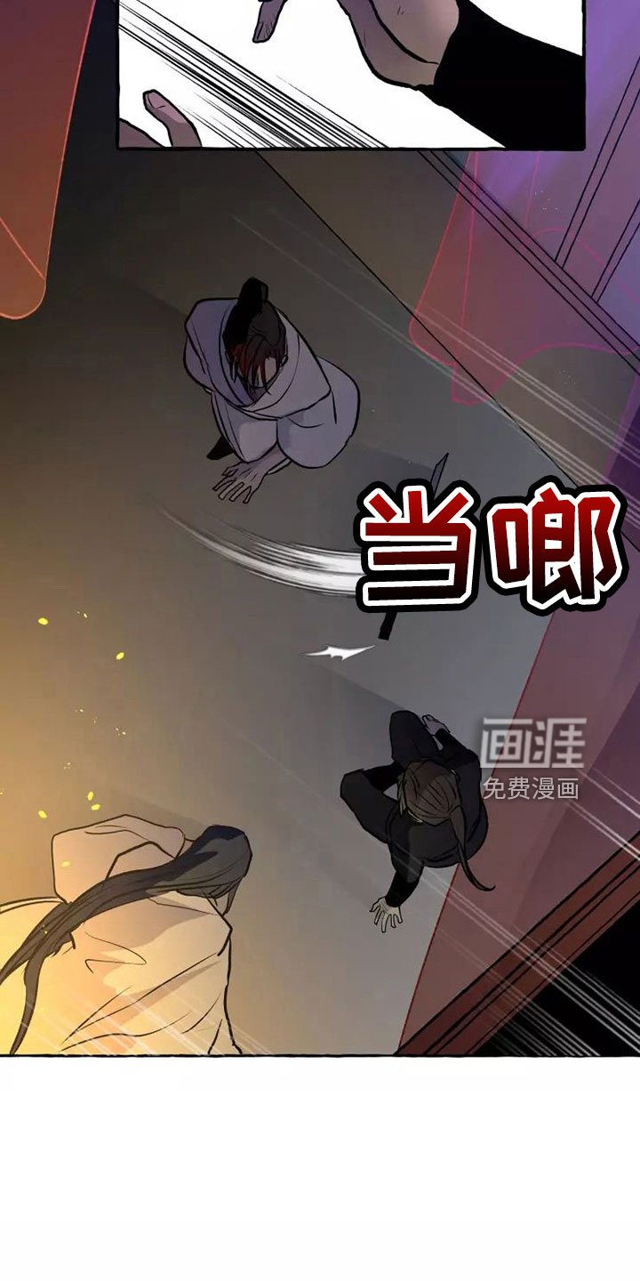 第59章：我的恋人
