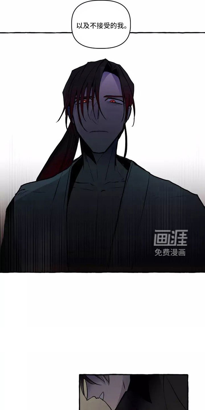 第59章：我的恋人