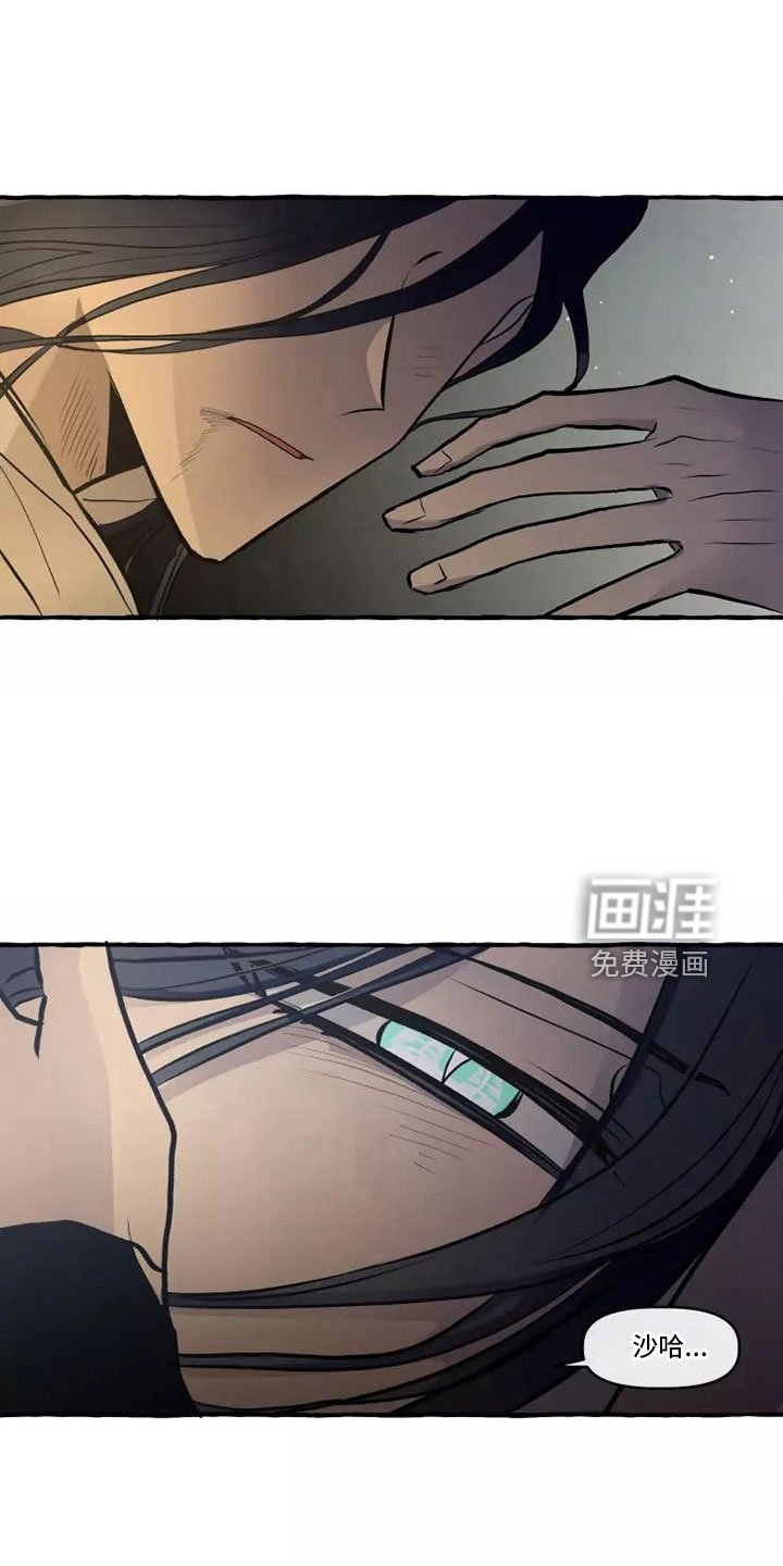 第59章：我的恋人