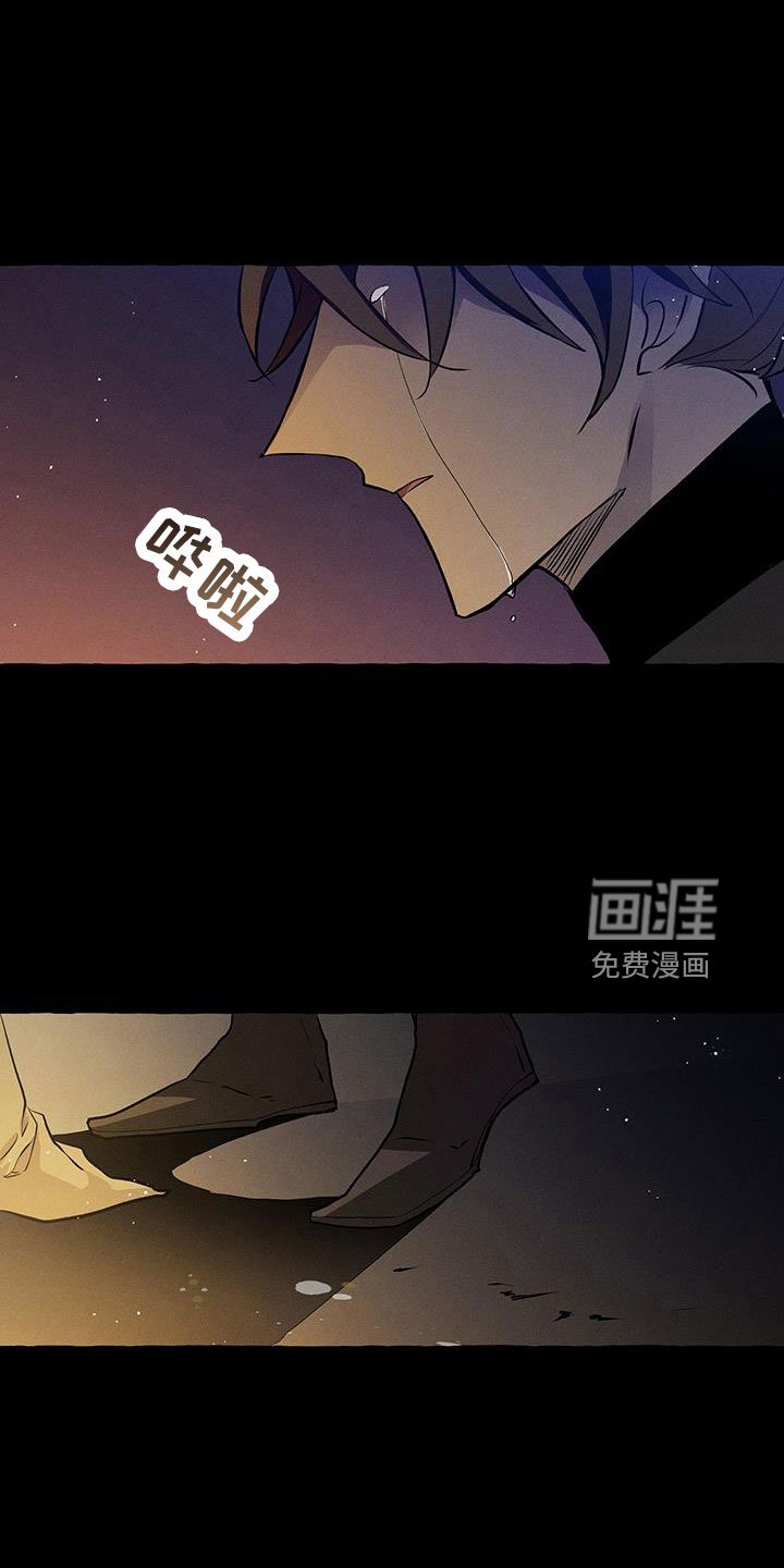 第59章：我的恋人