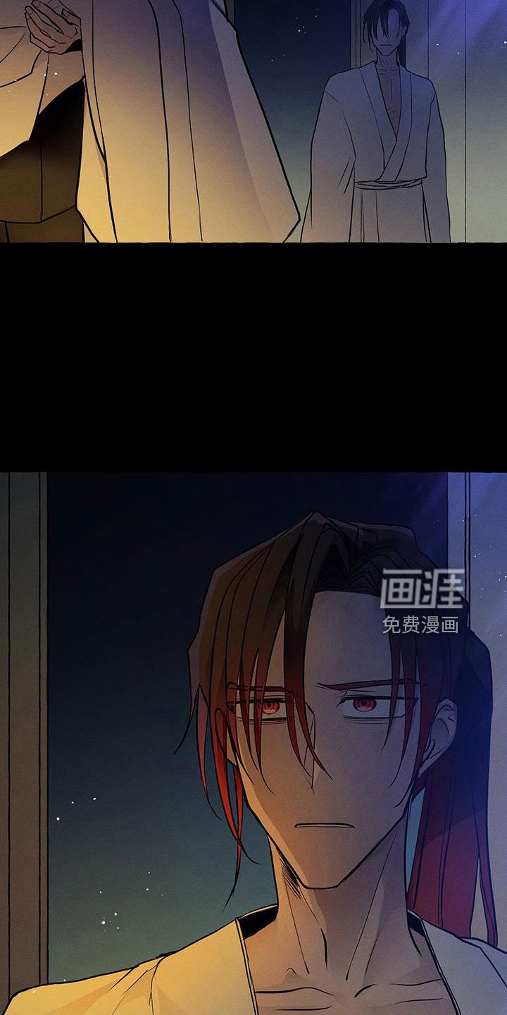 第59章：我的恋人