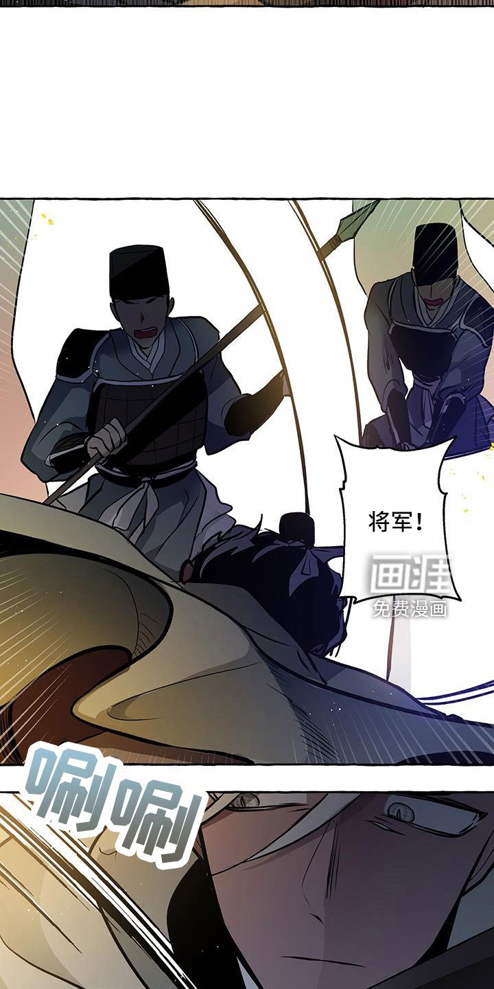 第59章：我的恋人