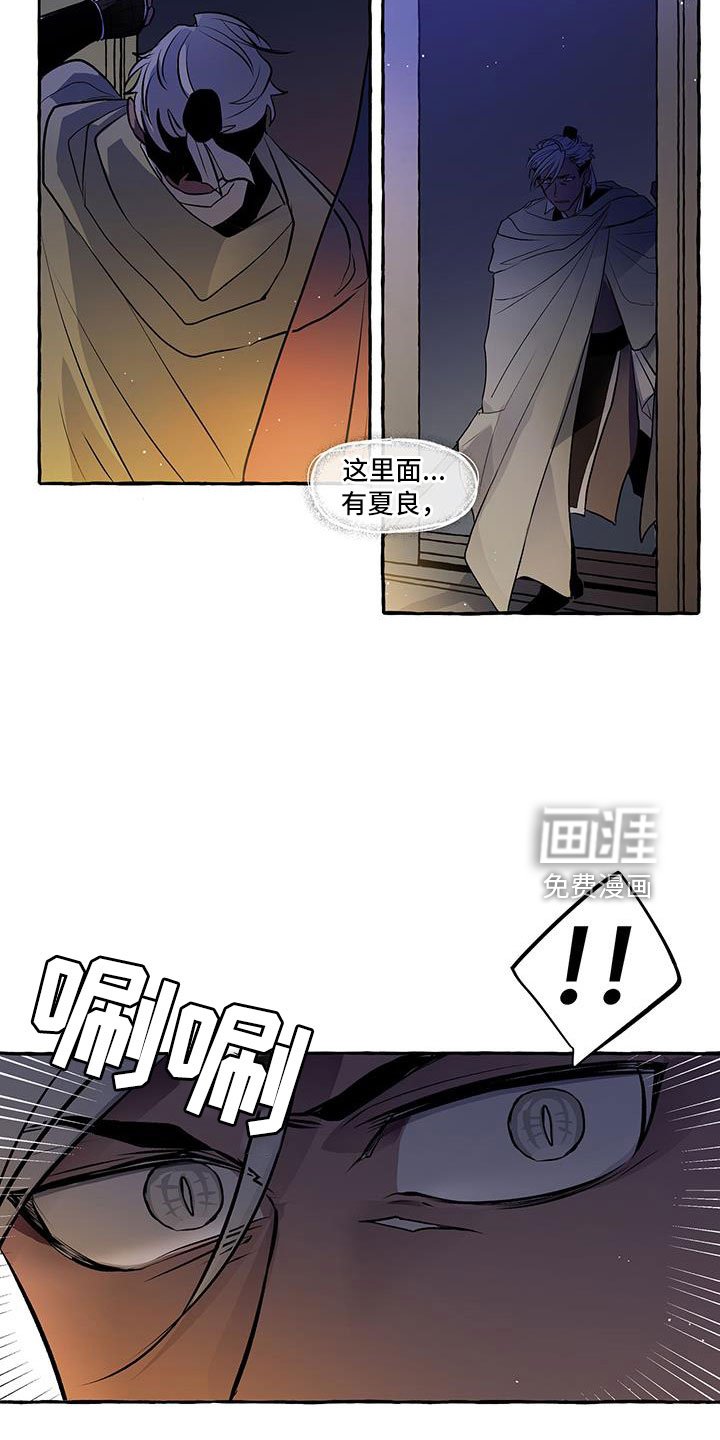 第59章：我的恋人