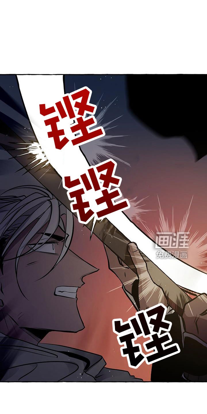 第59章：我的恋人