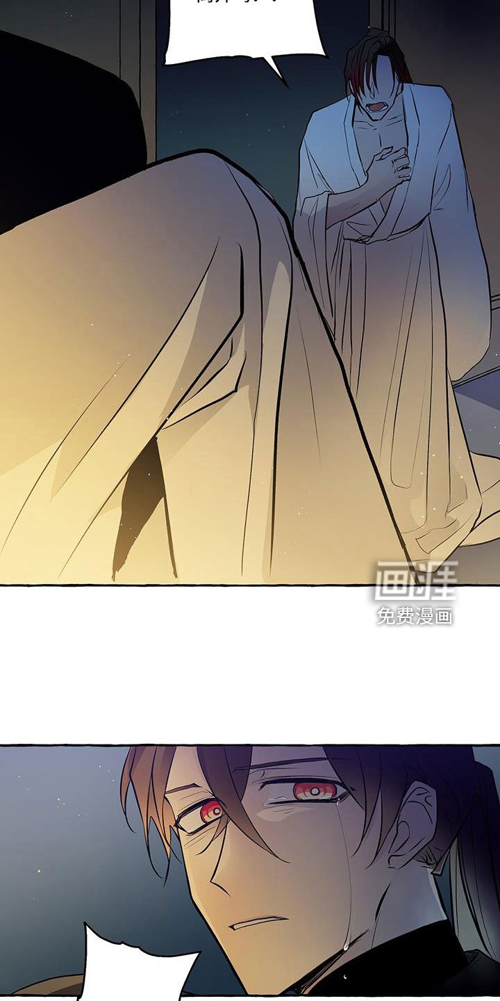 第60章：再见