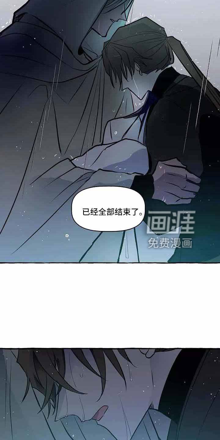 第61章：我的神