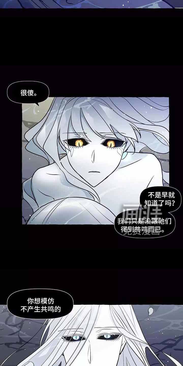 第61章：我的神